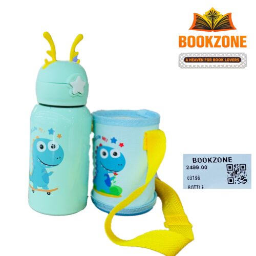 photo_6264575178838838370_w Bottle With Case For Kids