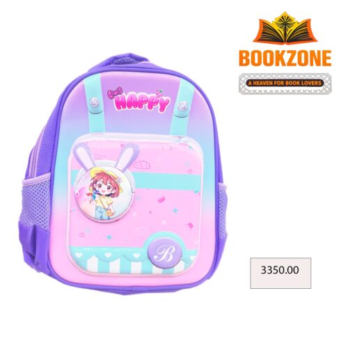 Small Size Cute Backpack For Girls